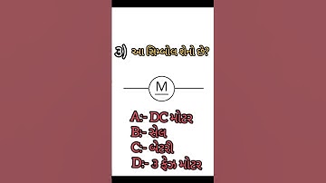 symbol electrical circuit|symbol electrical components