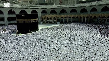 صلاة الجمعة | للشيخ عبدالرحمن السديس 10-4-1444هـ | خواتيم سورة البقرة 284-286