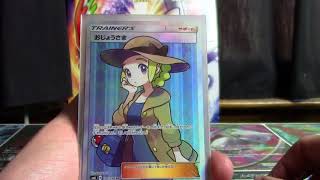 BCBM Ultra Force and Forbidden Light Cards!
Whats your favorite card from this video? Let me know in the comments below! (And let me know your favorite flavor of potato chip as well. Gotta know what the kids are eating these days.)
Twitter: https://twitter.com/wakeruncollapse
Instagram: https://instagram.com/wakeruncollapse
Cards for sale: http://wakeruncollapse.blogspot.com BCBM Ultra Force and Forbidden Light Cards!