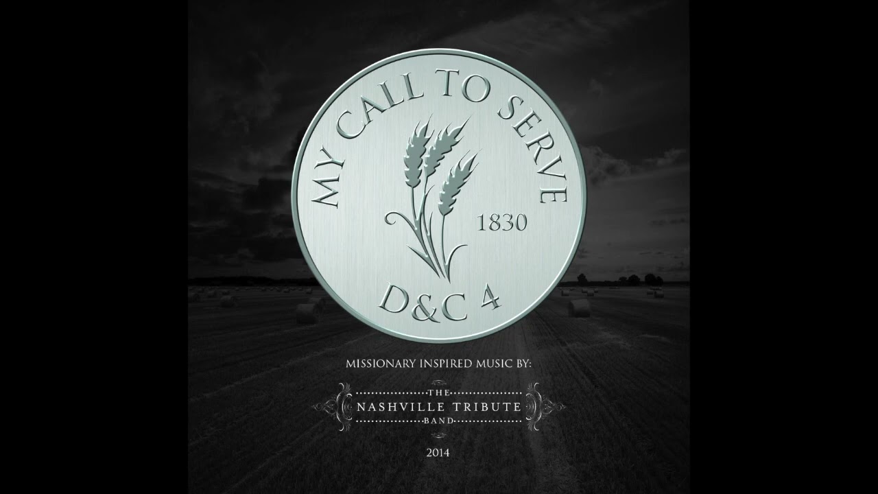 MY CALL TO SERVE (from the MY CALL TO SERVE EP) Nashville Tribute Band