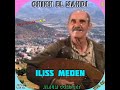 Music kabyle   chikh el ma.i album complet chanson music kabyle chansonkabyle musickabyle