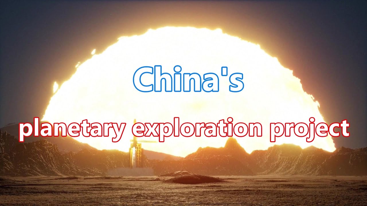 China plans to explore asteroid and other planets in the future. | 中国计划 ...