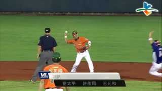 20130815 CPBL 犀牛VS獅 Ending