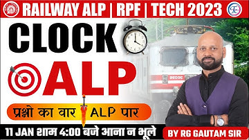COMPLETE CLOCK🕜  | TRICKY METHOD 🔥 | BEST EXPLANATION | BY RG GAUTAM SIR #futurekulcoaching