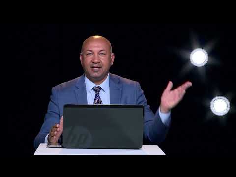 الرياضيات - الاول الابتدائي - الفصل الثاني , مقارنة الاعداد حتى ( 9 ) , الجزء الاول