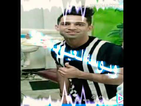 لاعب المنتخب الوطني للعراقي حسين علي