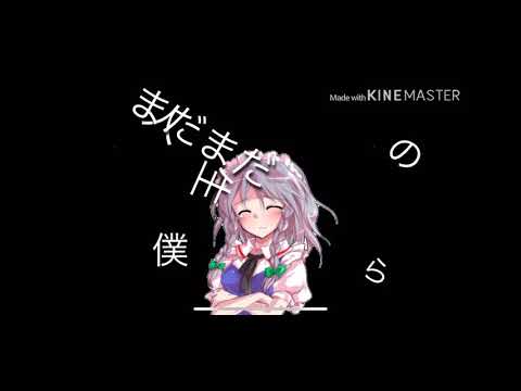 泣いたっていいじゃん