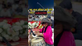 Gujrati Dayro Tabla #dayro #gujratidayro #shorts