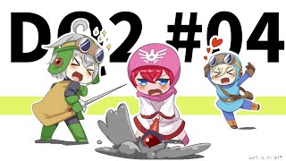 【#04 DQ2】紋章は集め終わった！！！その次の旅路は！？【にじさんじ/ニュイ】