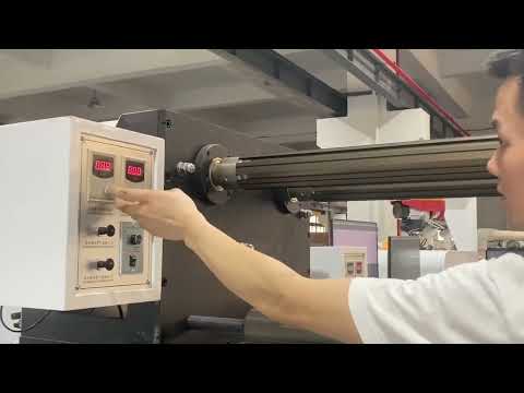 Operation of Cold Foil Stamping Unit