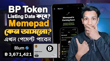 Blum Memepad Contest | Blum Memepad Coming Soon | Blum Listing Date Bangla