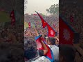 aayo gorkhali
