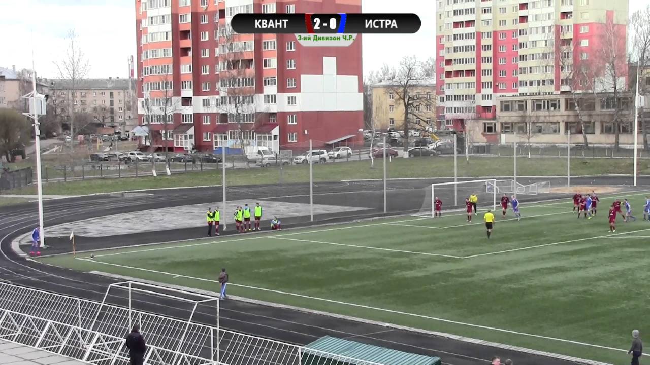 Фк Квант-Фк Истра второй тайм - YouTube