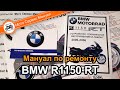 BMW R1150 RT (2000-2006) сервис мануал ( Издательство &quot;Мото Сервис Мануал&quot;)