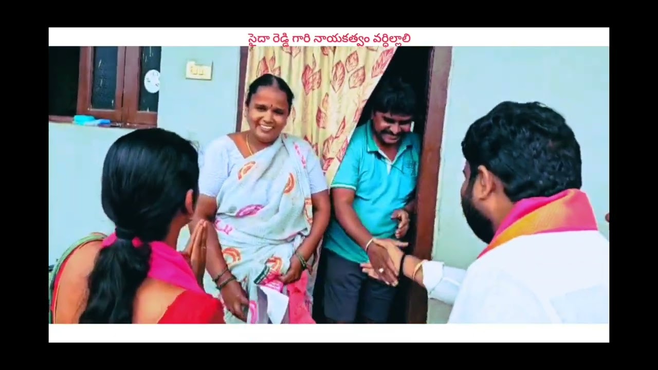 # NALAGONDA NEWSUPDATES# NALAGONDA corporation election contested brs party candidate saidareddy