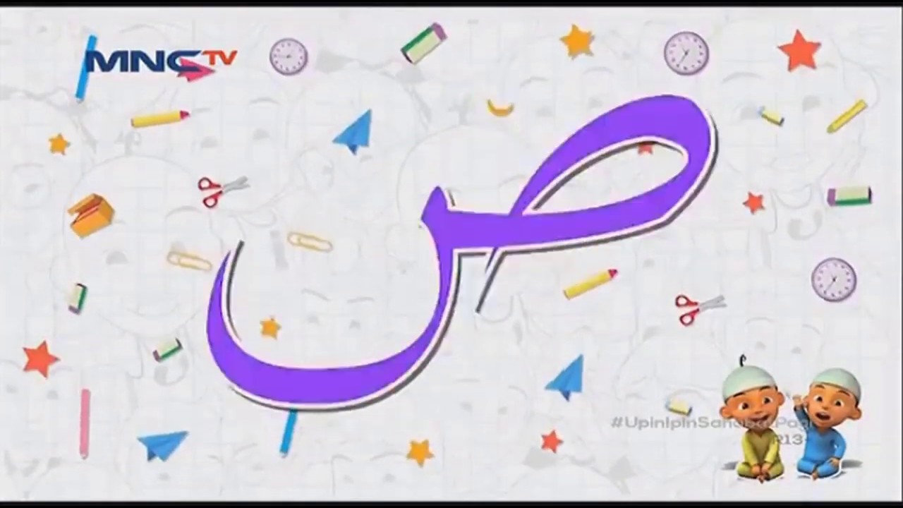 Upin Ipin - Mengaji Alif Ba Ta😀☺️