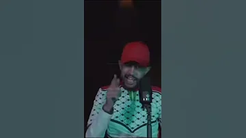 كي تنوي حرب مع زبي سد النقبة متاع البلالط Rap Junior Junior Hassen Samara Clach Rap Song 