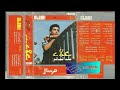 علاء عبد الخالق كلمة وداع في ذكرى رحيل علاء عبد الخالق 