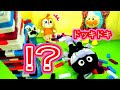 アンパンマン！おもちゃ　アニメ☆ドキドキ！ハラハラ！アンバランスタワーゲーム♡みんなで遊んでみたよ♫【ドッキリ・ハラハラ・ドキドキ】