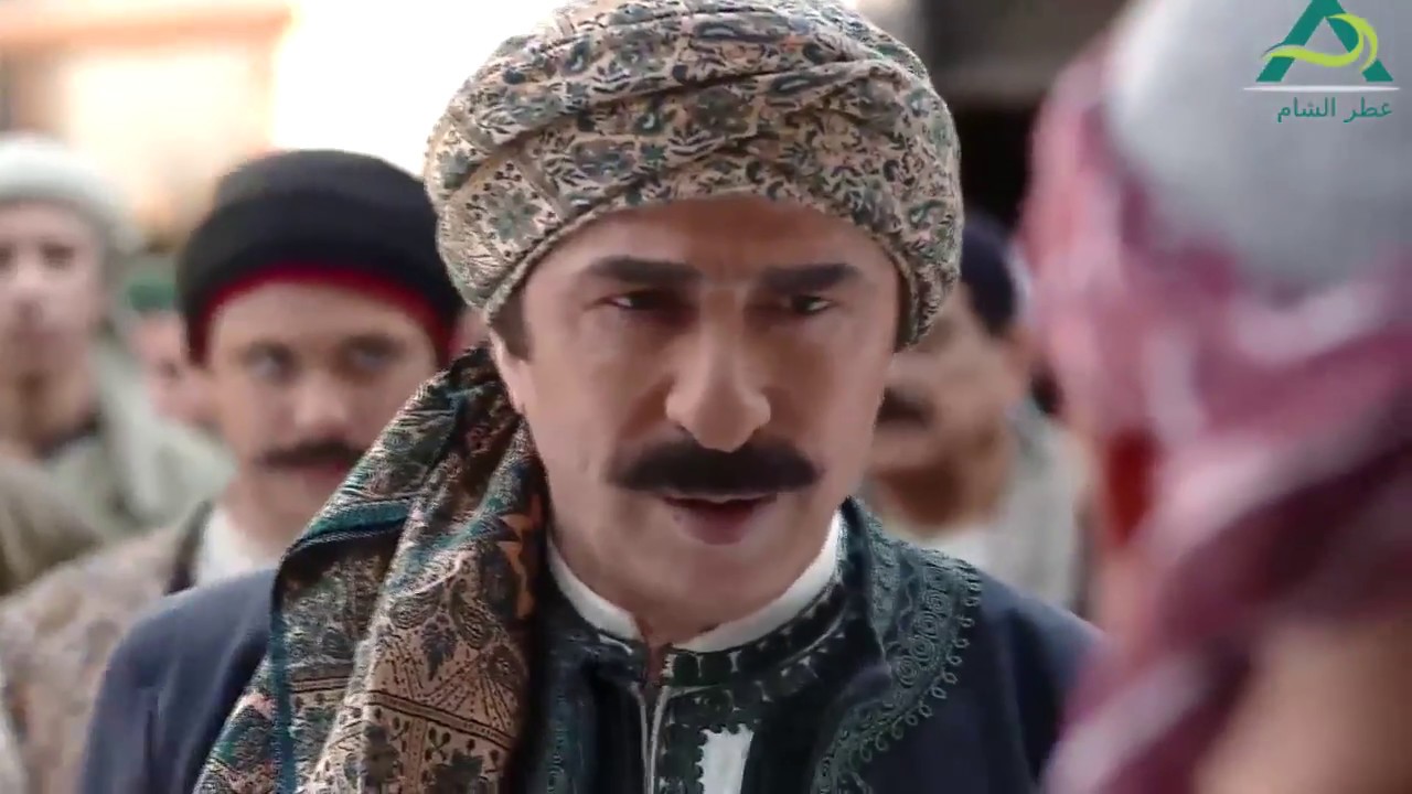 مسلسل عطر الشام الجزء الثاني | خناقة صياح و عدلي و كداس و حامد    | رشيد عساف -يزن خليل - وائل رمضان