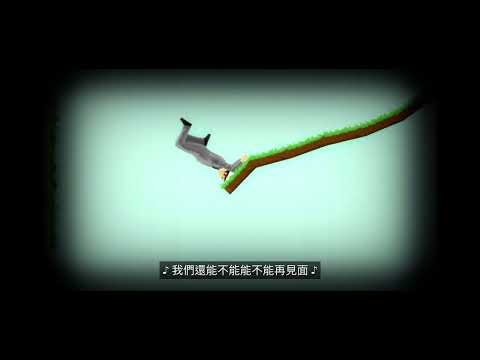 【剪輯片段10】快樂輪子版求佛ft.@chun2charles【陳柏勳】
