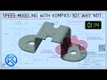 (1:14) KOMPAS-3D (КОМПАС-3Д) Speedmodeling Too Tall Toby Practice Model 25-07-01