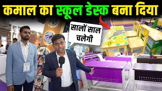 सल सल चलन वल School Desk ह बन द School Furniture Manufacturer In India Vijai Shree