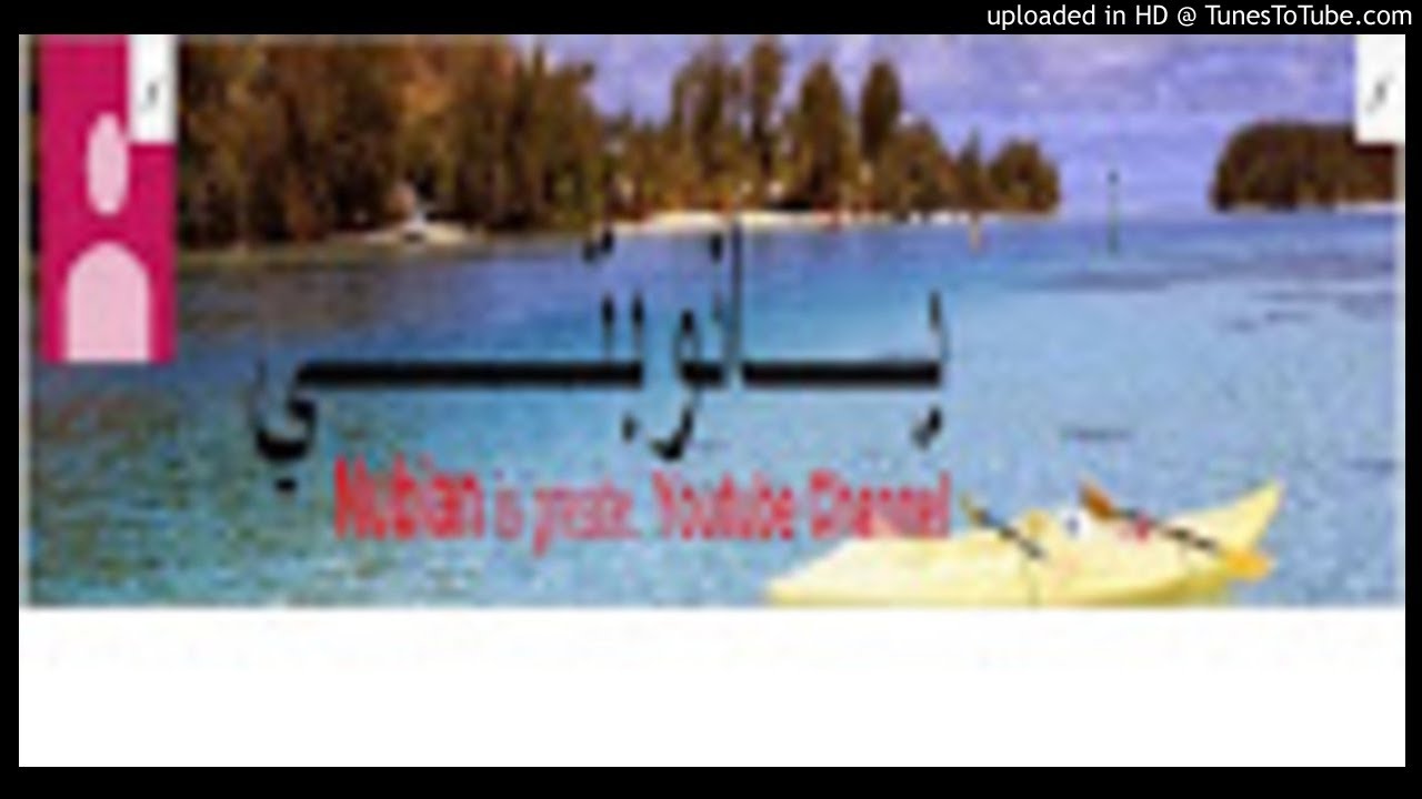 الفنان النوبي معتصم أرقين