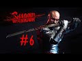 Shadow Warrior - Parte 6 - O PRIMEIRO CHEFÃO! [ PC - Playthrough Ultrawide ]