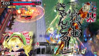 【WLW】ワンダーランドウォーズ　反省会204【金CR24リン・対面ツクヨミ】