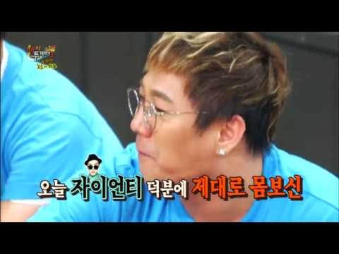 윤민수의 자이언티 모창
