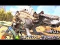 ARK: SCORCHED EARTH - NEW DINOS JERBOA & MOLLERATOPS  !!! E01 (ARK SURVIVAL EVOLVED GAMEPLAY)