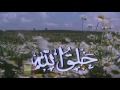 HD 🇰🇼 مقدمة برنامج خلق الله / تلفزيون الكويت