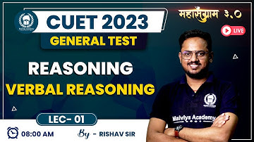 Verbal Reasoning lec 01 | CUET General Test Reasoning | CUET 2023 Free Classes | Rishav Sir