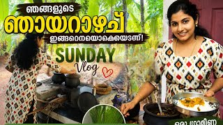 Sunday Home Vlog | Cooking, Kitchen Cleaning & Family Time 💕  #MalayalamVlog @neethujithosh  screenshot 5