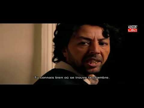 فيلم مغربي 2021 إنتقام الحب