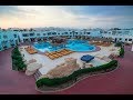 فندق تيفولى شرم الشيخ 4 نجوم  Tivoli Sharm El Sheikh Hotel