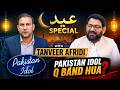 Eid Special Program With Singer Tanveer Afridi | Pakistan Idol Q Band Hua ? | Waqt News HD