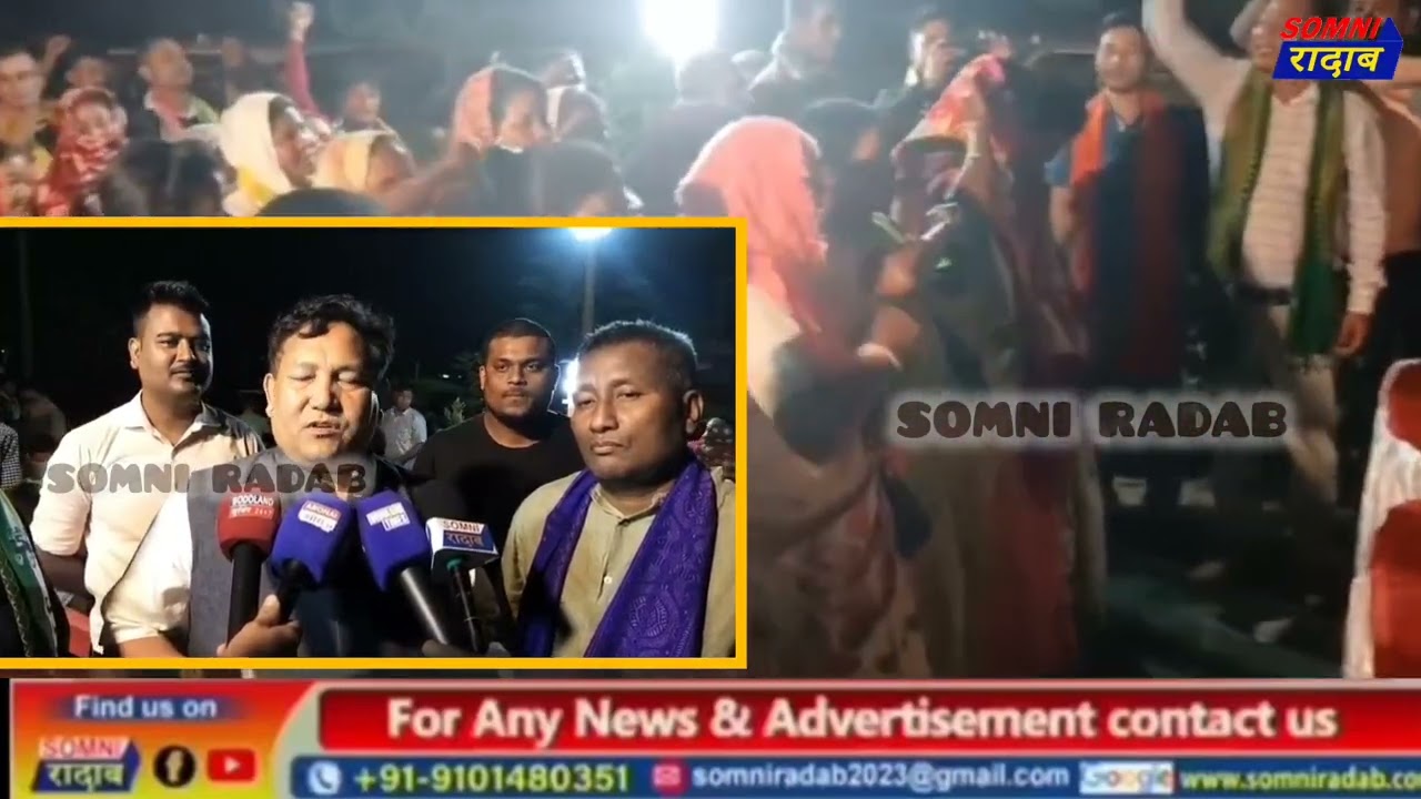 बारग' EM घनस्याम दासआ UPPL हान्जायाव हाबनायाव हान्जाया गोख्रों जागोन-बारग' CEM, प्रमद बर'।