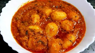 Arbi Ki Masaledar Sabji | ਇਸ ਨਵੇਂ ਤਰੀਕੇ ਨਾਲ ਅਰਬੀ ਦੀ ਸਬਜ਼ੀ ਬਣਾ ਕੇ ਦੇਖੋ ਅਰਬੀ ਦਾ ਸਵਾਦ ਨਹੀਂ ਭੁੱਲੋਗੇ