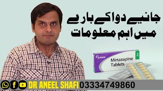 Important  Information About Mirtazapine (Remeron) | Mirtazapine Side Effects | Dr. Aneel Shafi