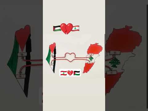 في حزن وسع المدى في وجع جوا عميق لا صوت باقي ولا صدى راحوا يلي كانو معنا ولا مين بكفي الطريق لبنان