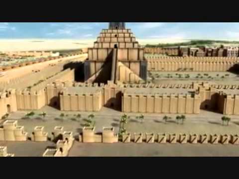 ვიდეო: ბაბილონელები და ქალდეველები ერთი და იგივეა?