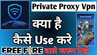 Private proxy network Booster App|Private proxy Vpn|How to use Private Proxy Vpn| screenshot 3