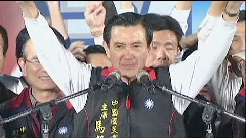 Taiwan re-elects president, endorsing China policy - DayDayNews