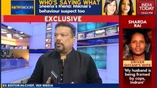 Exclusive Interview With Vir Sanghvi Who Speaks About Indrani Mukerjea