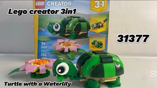 LEGO CREATOR 3 IN 1 TURTLE WITH A WATERLILY 31377 BUILD #lego #legocreator #legocreator3in1