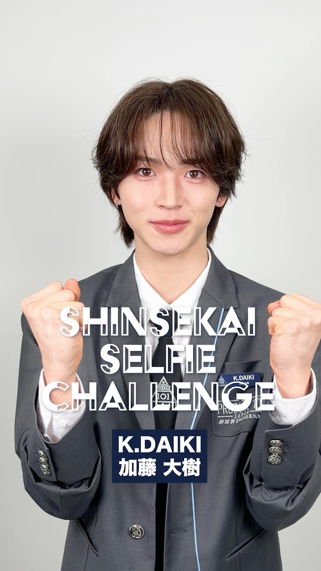 𝗦𝗛𝗜𝗡𝗦𝗘𝗞𝗔𝗜 𝗦𝗘𝗟𝗙𝗜𝗘 𝗖𝗛𝗔𝗟𝗟𝗘𝗡𝗚𝗘 📷 ⡱K.DAIKI