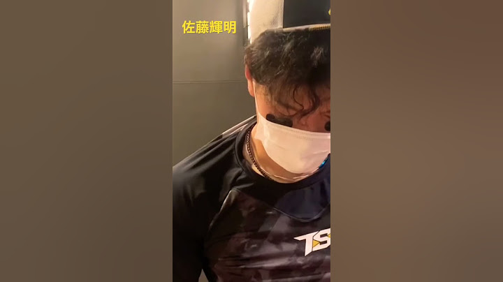 阪神タイガース 佐藤輝明 と 前もおった少年