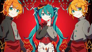 パーティーマナー 初音ミク鏡音リン鏡音レン
